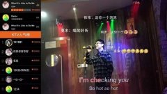 强互动体验的KTV