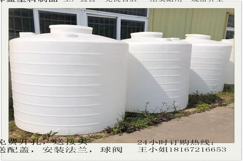 兴宁3吨pe塑料水箱